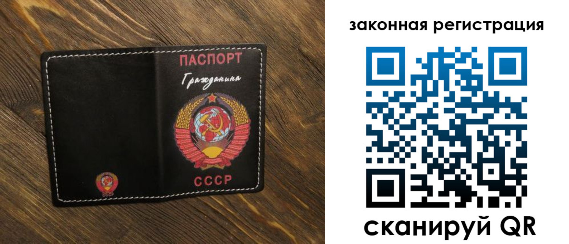 пропишу в квартире в Тавде