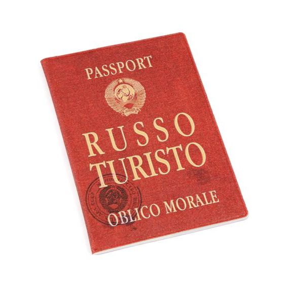 прописка в Тавде